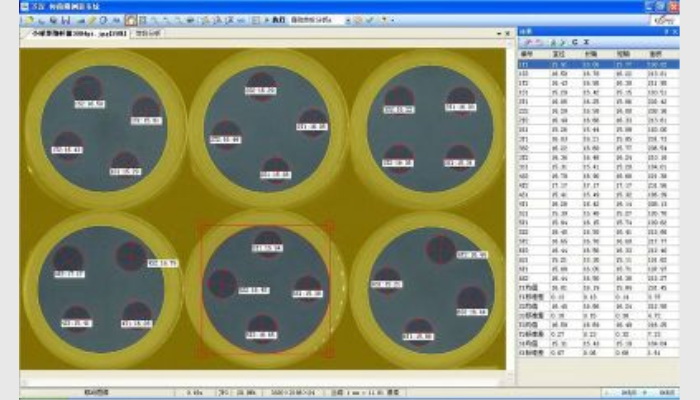 HiCC-V型Ai智能全自動菌落計數(shù)儀、抑菌圈測量儀、細胞計數(shù)分析系統(tǒng)