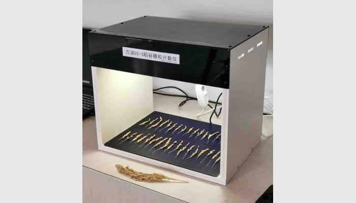 萬深SC-S型Ai智能稻谷穗形粒數(shù)考種儀